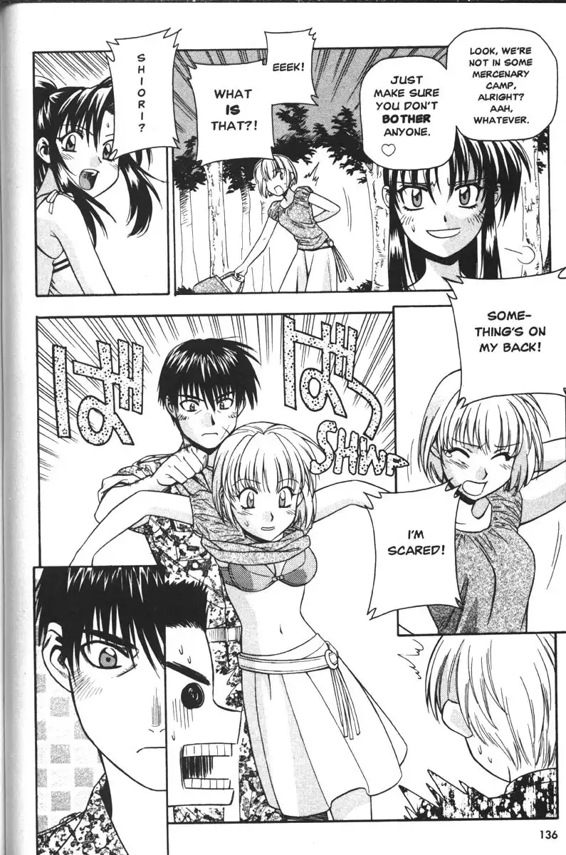 Full Metal Panic Chapter 32 4